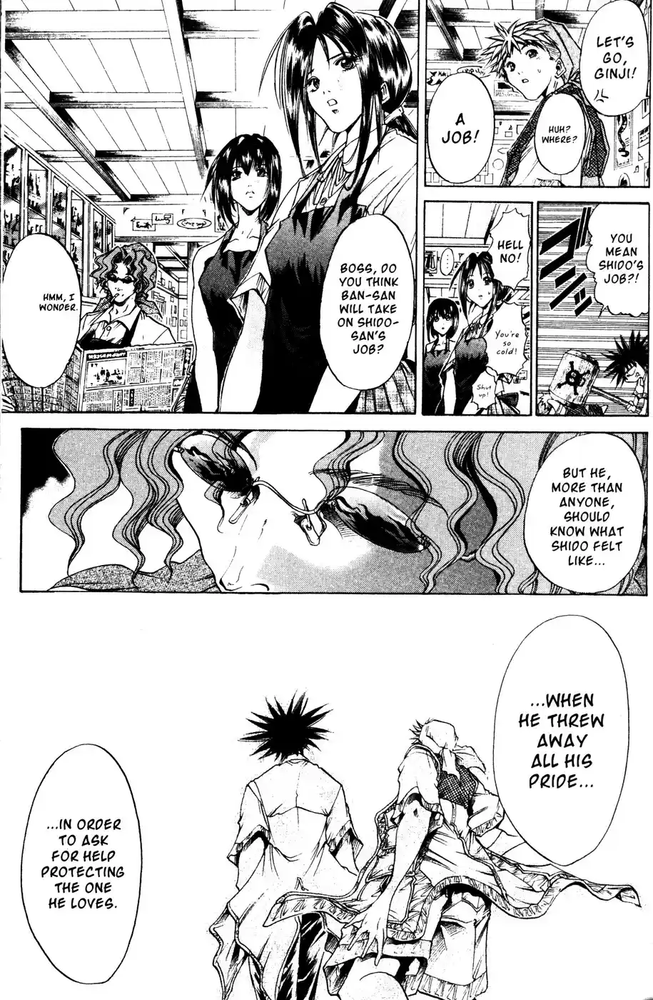 Get Backers vol.20 ch.163