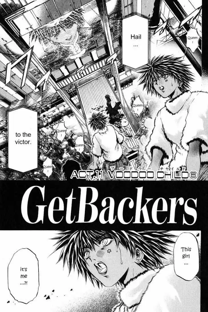 Get Backers vol.28 ch.234