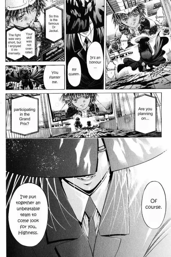 Get Backers vol.28 ch.234