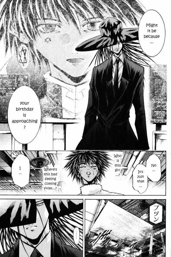 Get Backers vol.28 ch.234