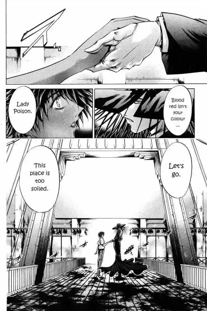 Get Backers vol.28 ch.234