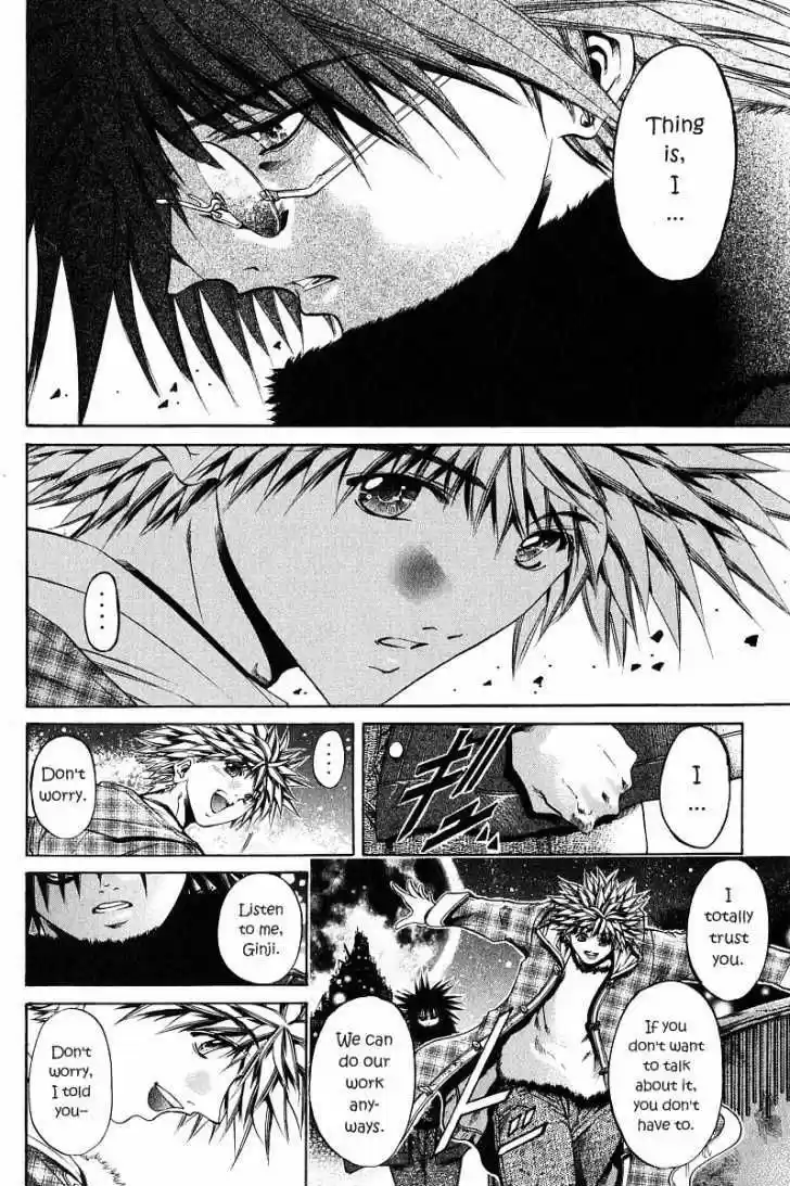 Get Backers vol.28 ch.234