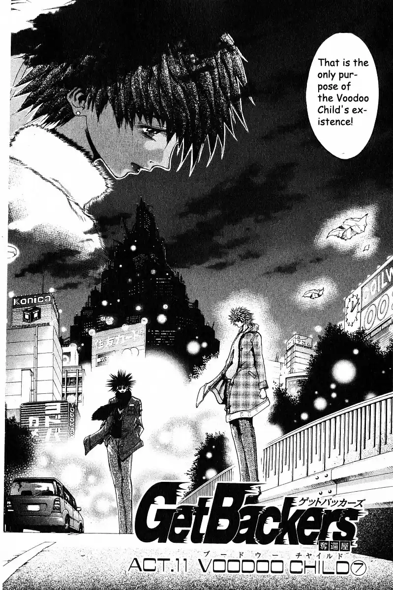 Get Backers vol.28 ch.235