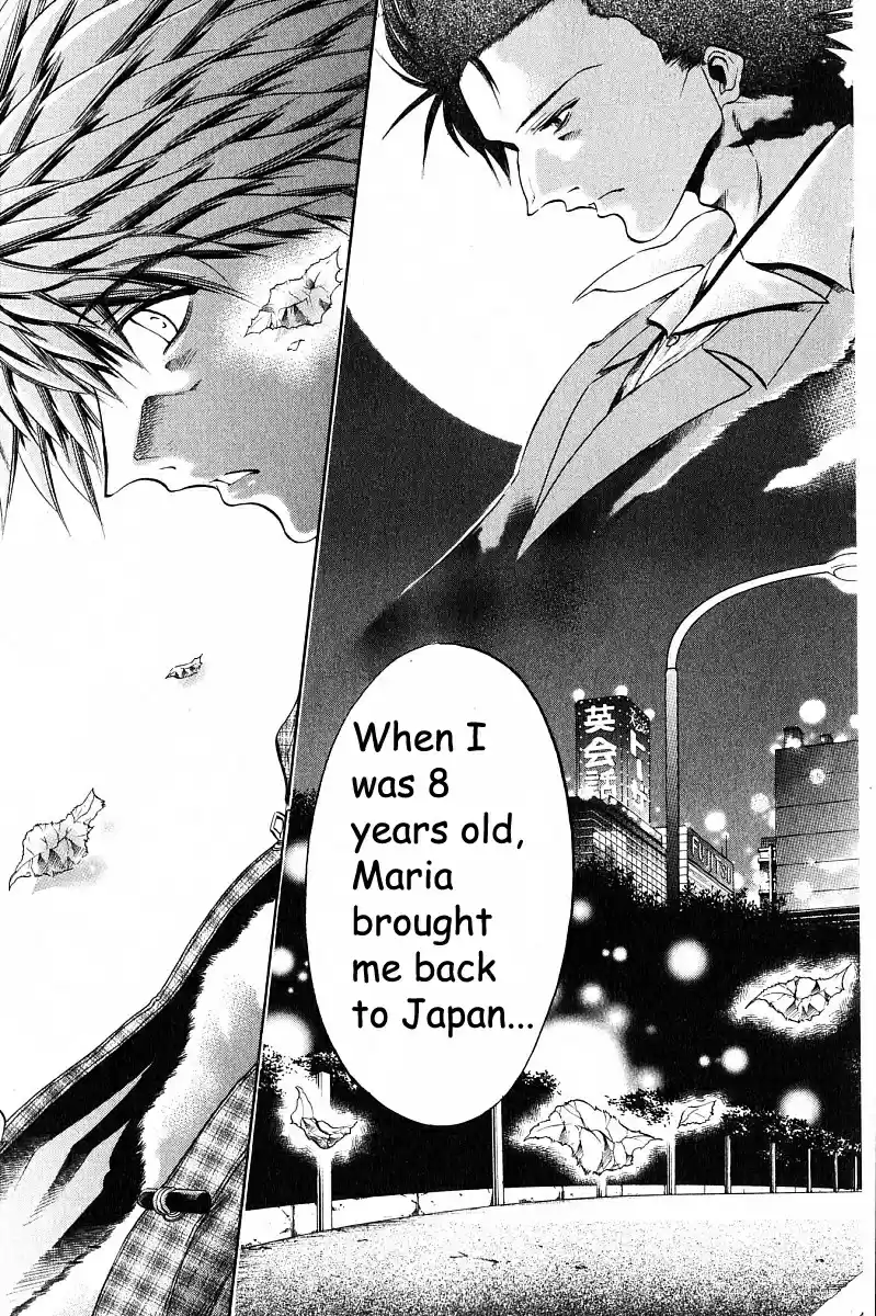 Get Backers vol.28 ch.235