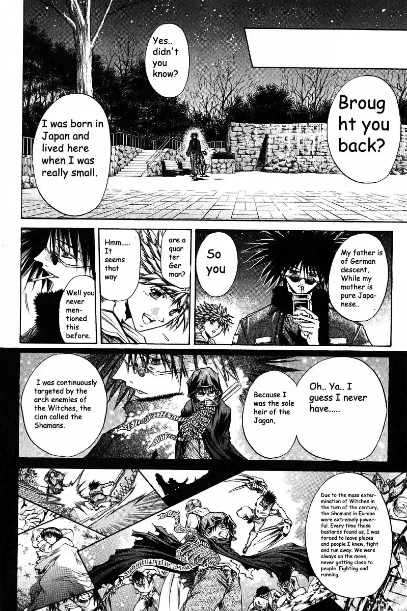 Get Backers vol.28 ch.235