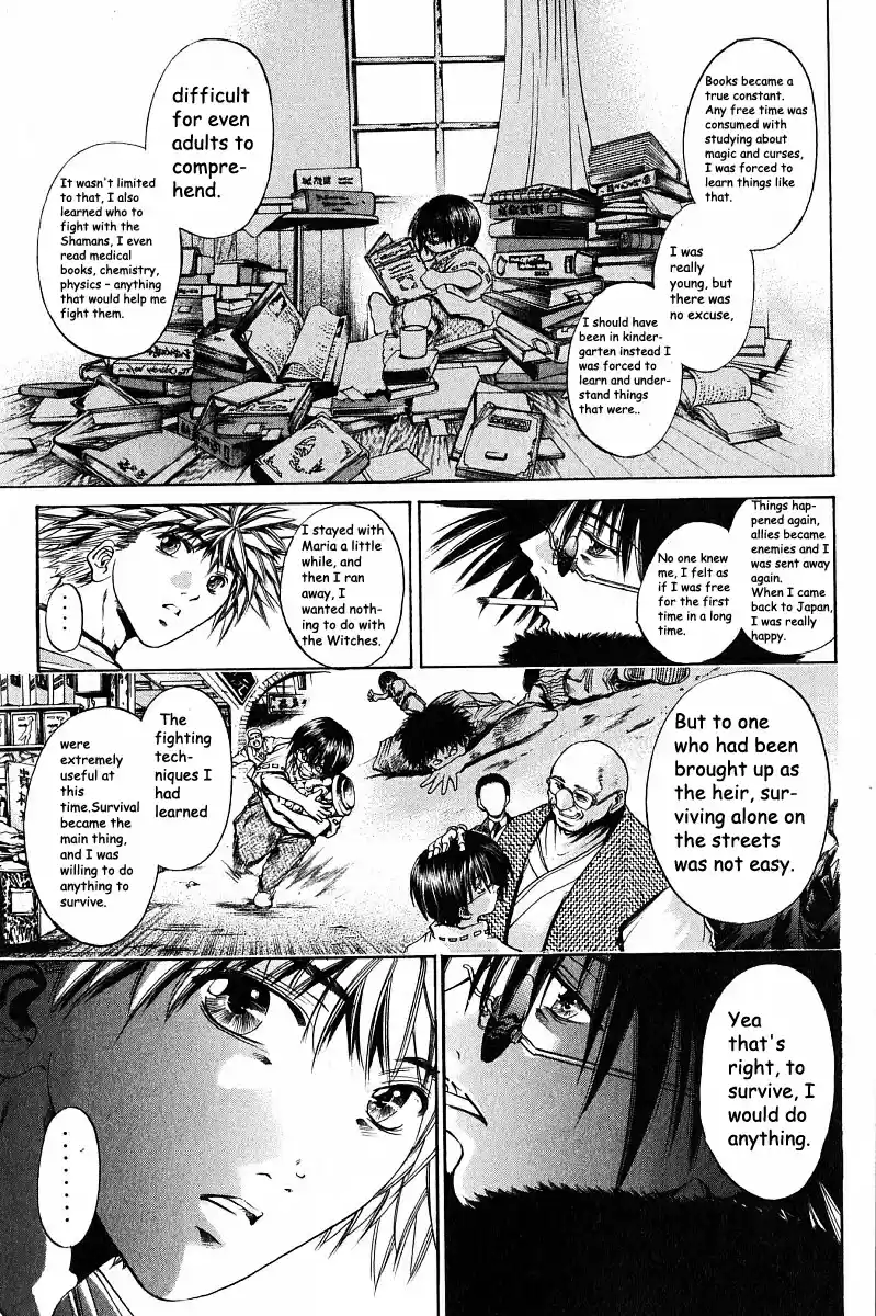 Get Backers vol.28 ch.235