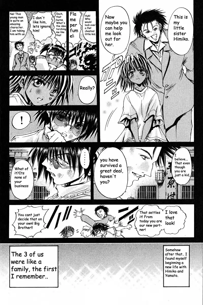 Get Backers vol.28 ch.235