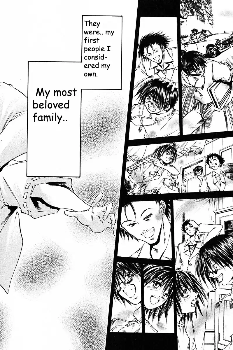 Get Backers vol.28 ch.235