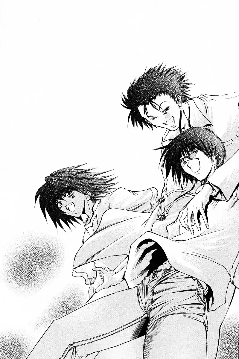 Get Backers vol.28 ch.235