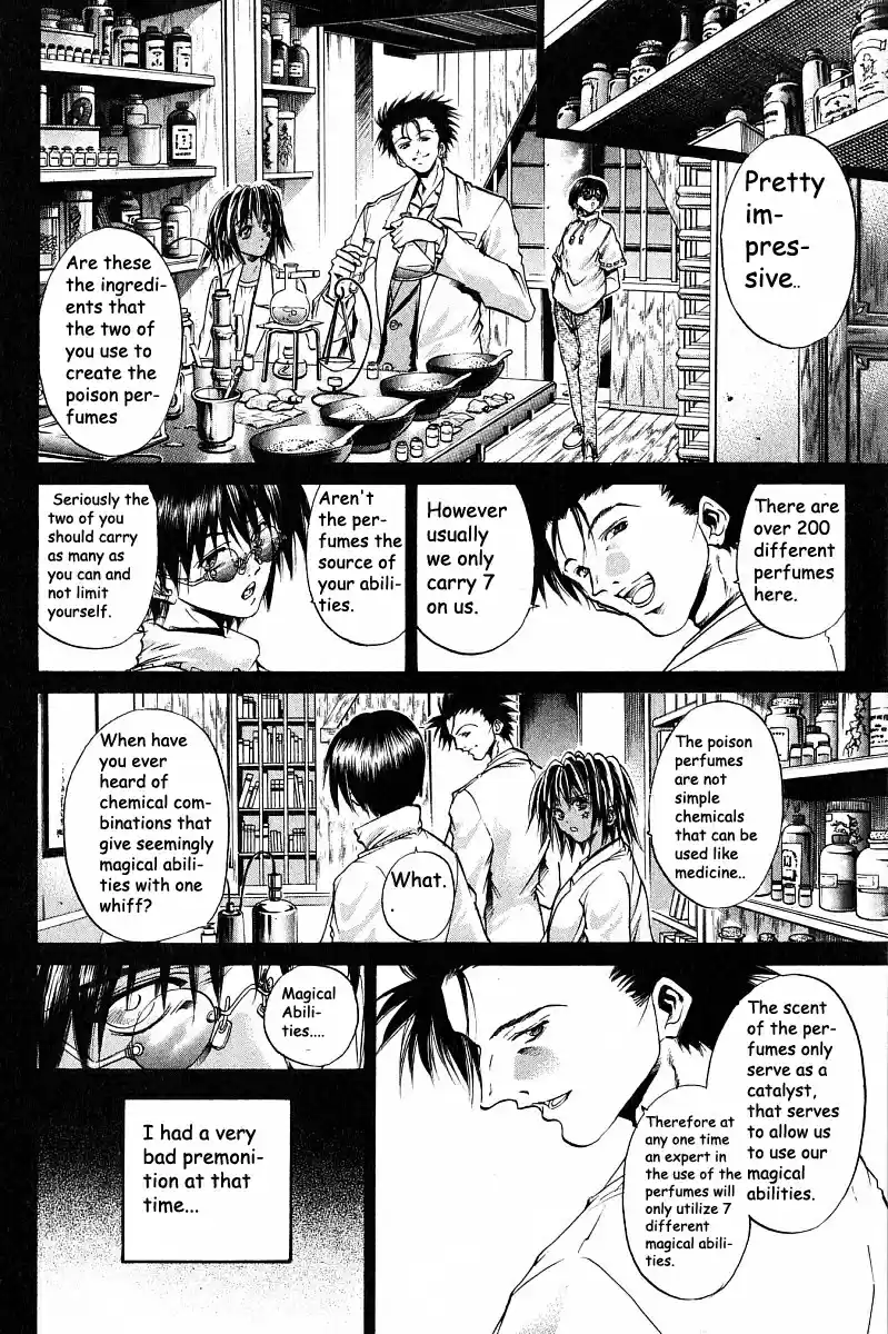 Get Backers vol.28 ch.235