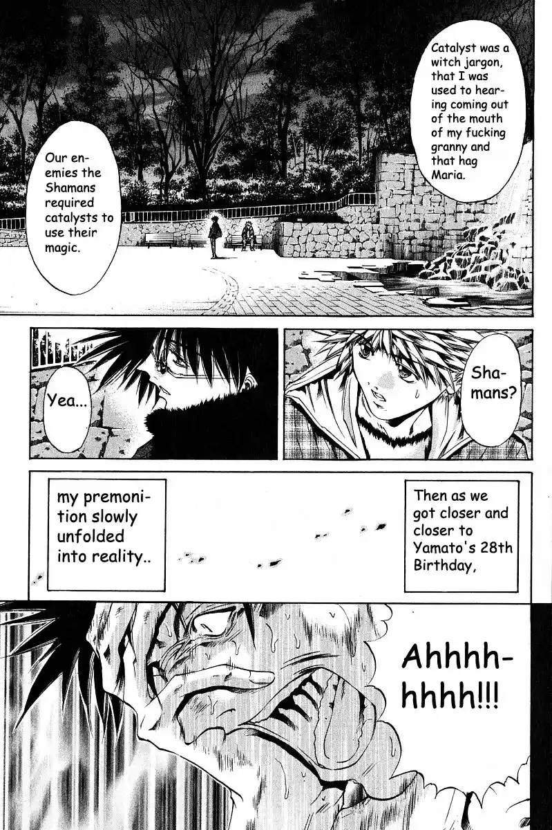 Get Backers vol.28 ch.235