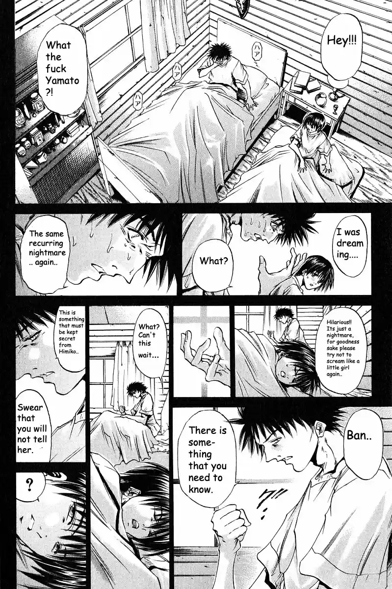 Get Backers vol.28 ch.235