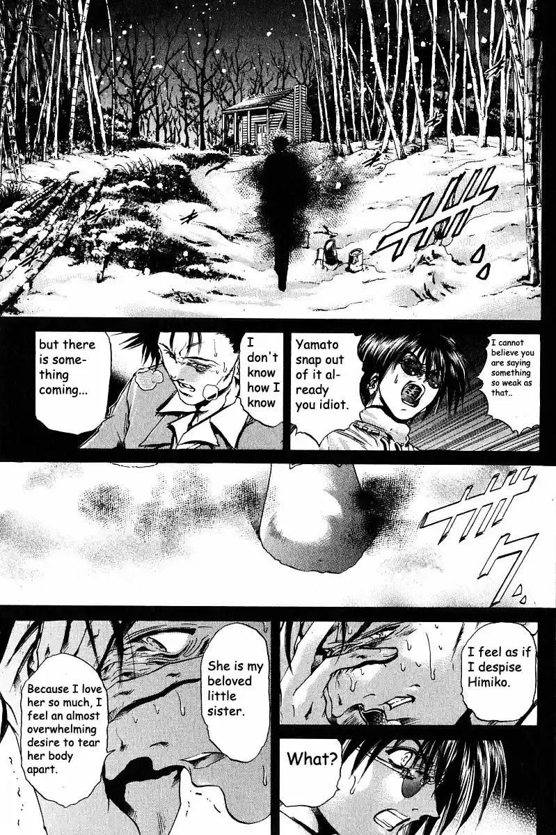 Get Backers vol.28 ch.235