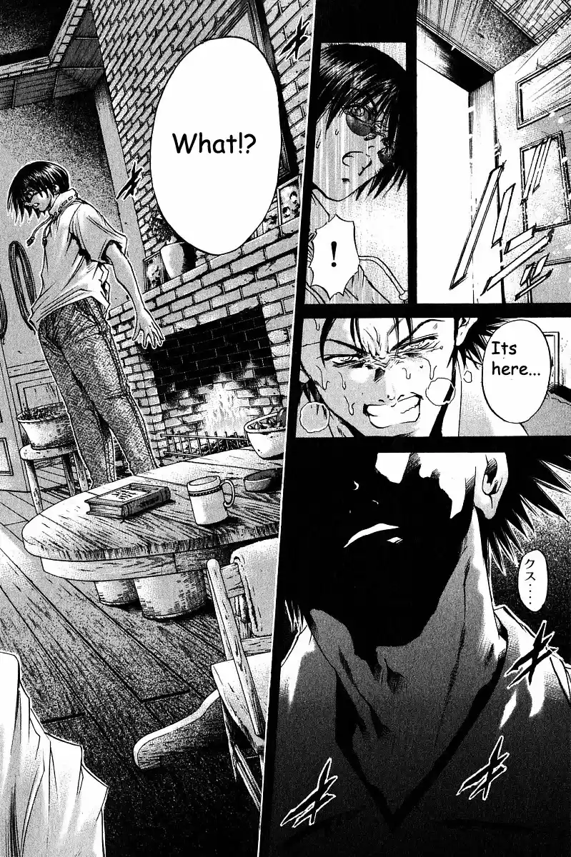 Get Backers vol.28 ch.235