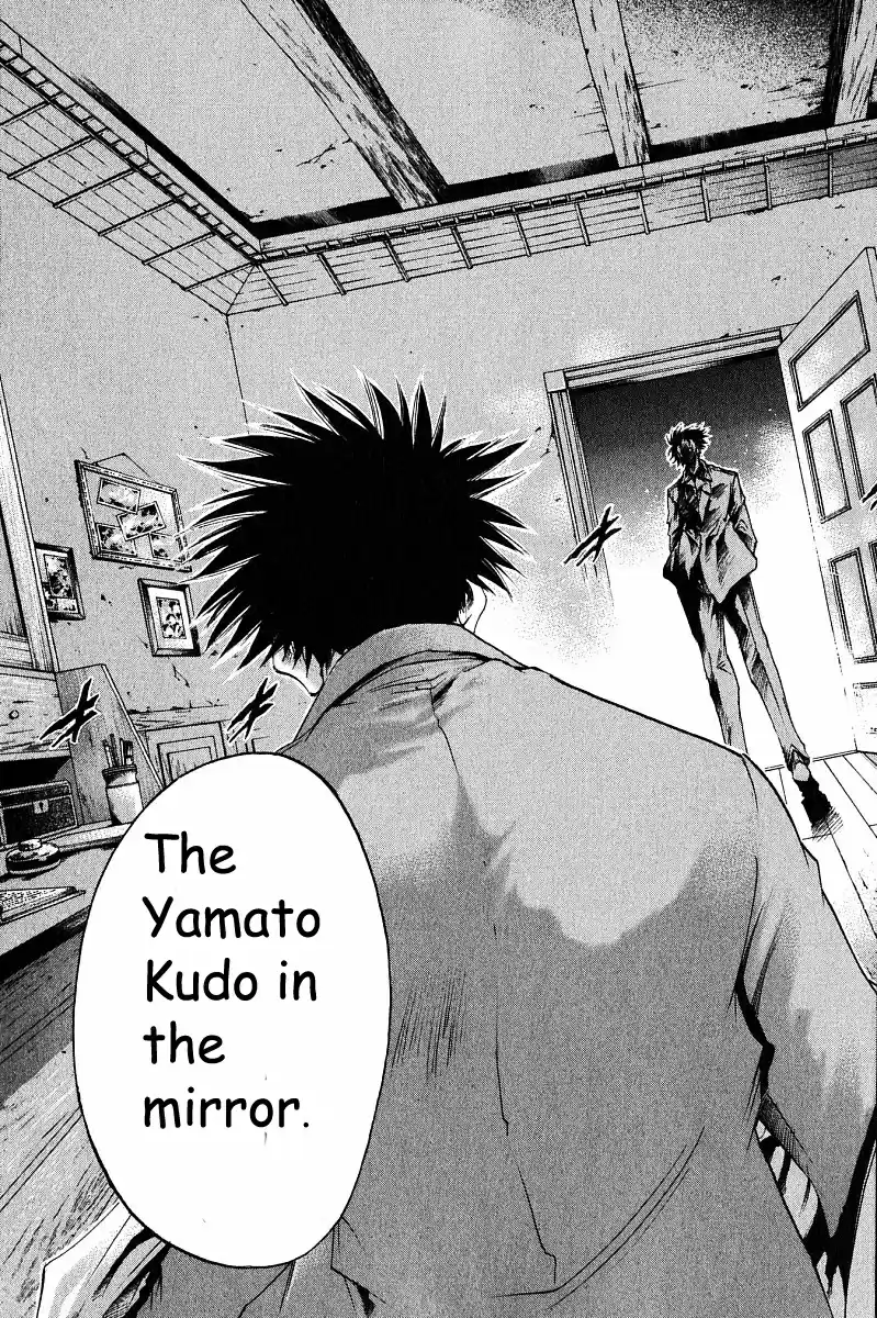 Get Backers vol.28 ch.235