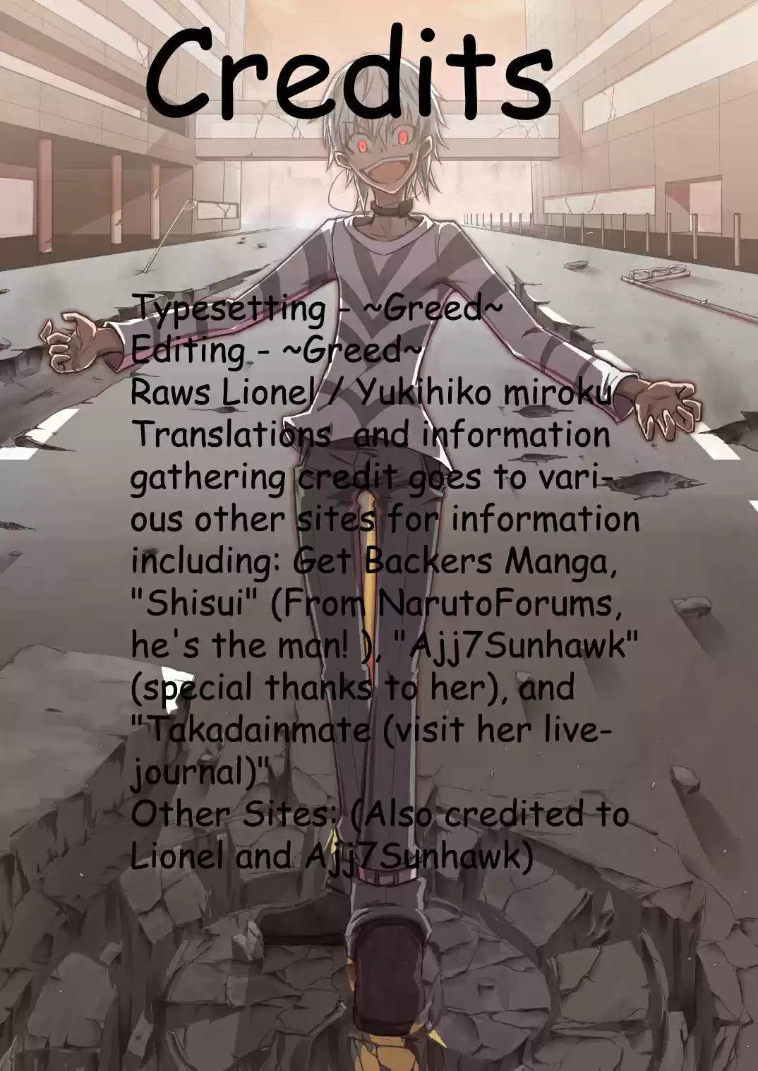 Get Backers vol.28 ch.235