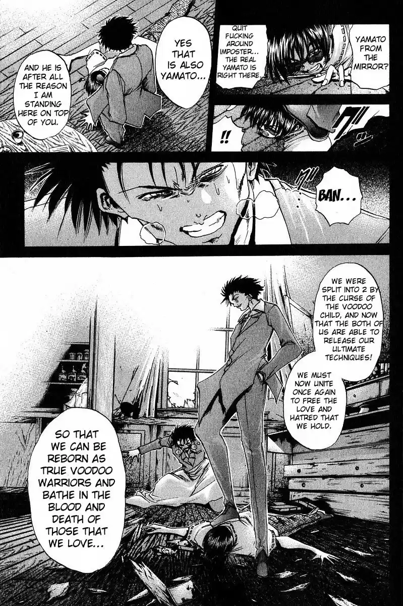 Get Backers vol.28 ch.236