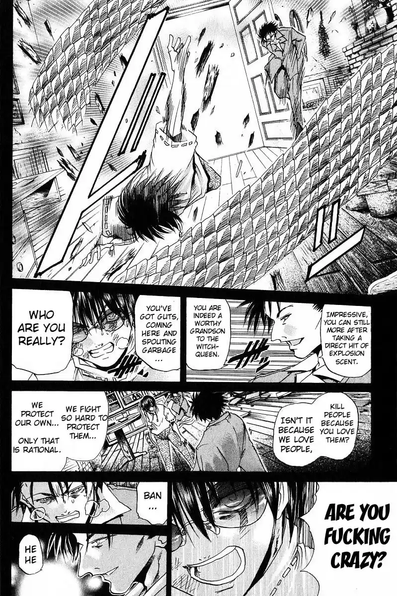 Get Backers vol.28 ch.236