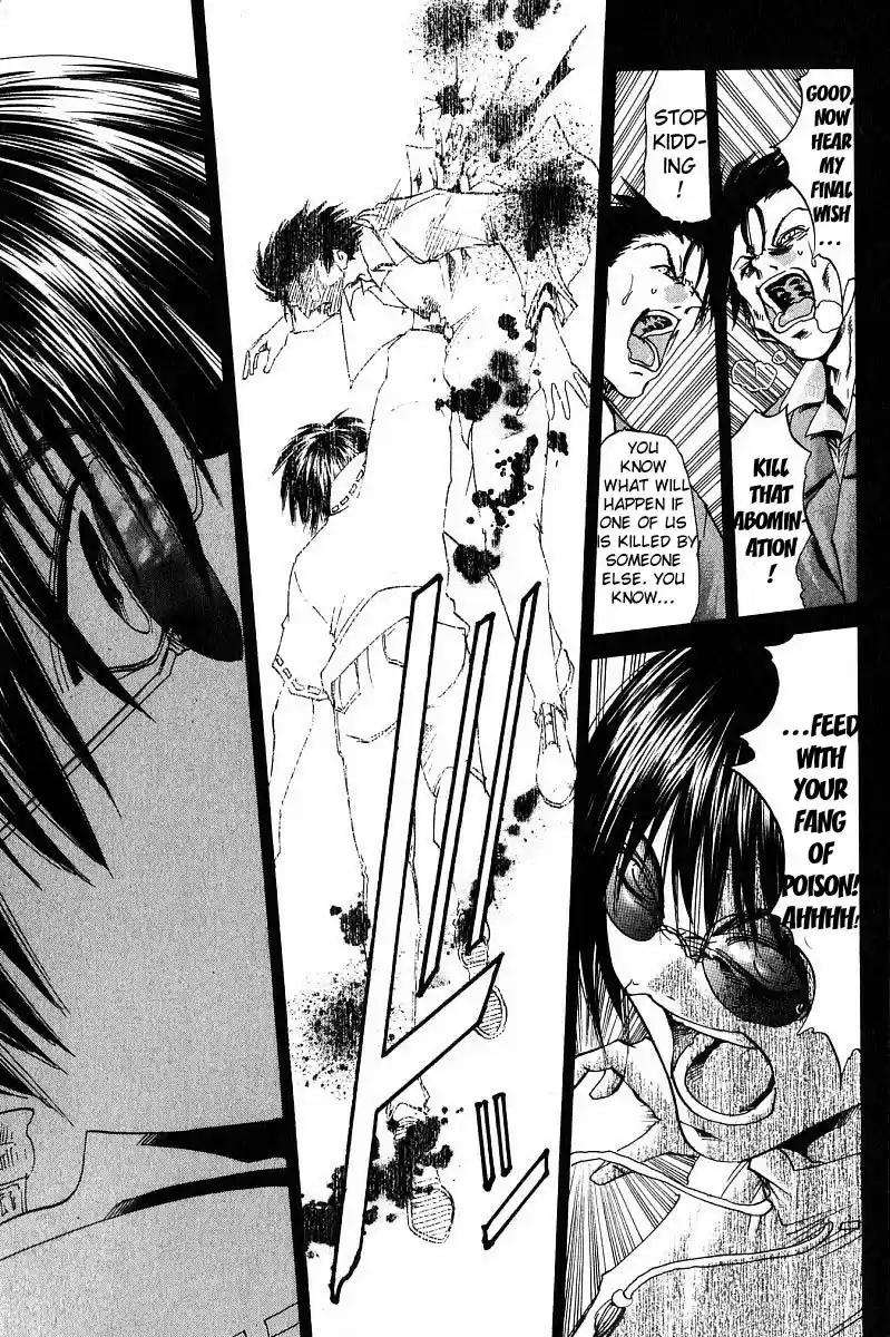 Get Backers vol.28 ch.236