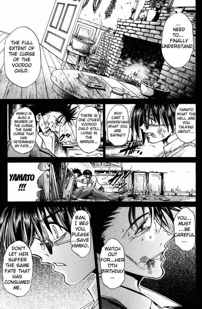 Get Backers vol.28 ch.236