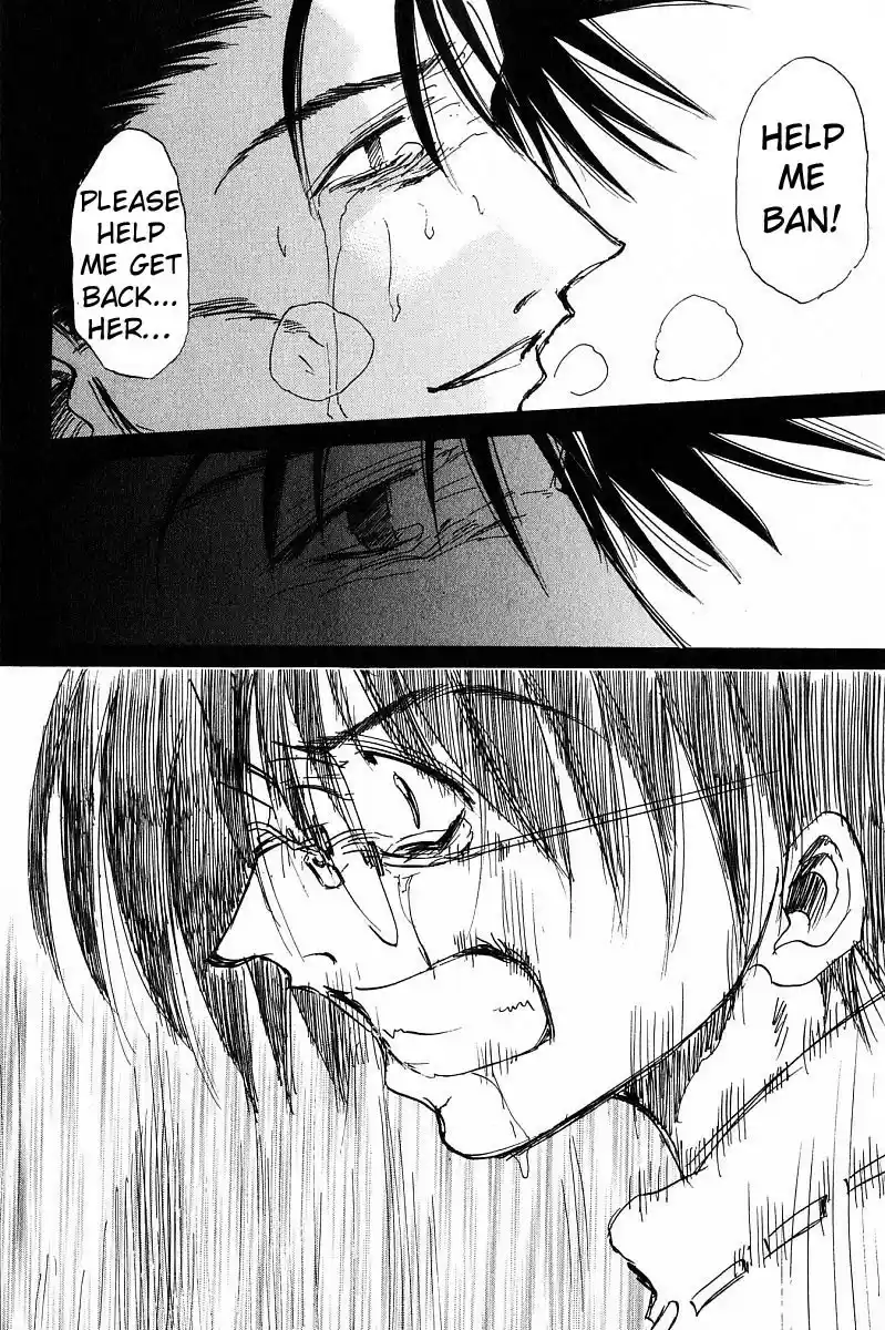 Get Backers vol.28 ch.236