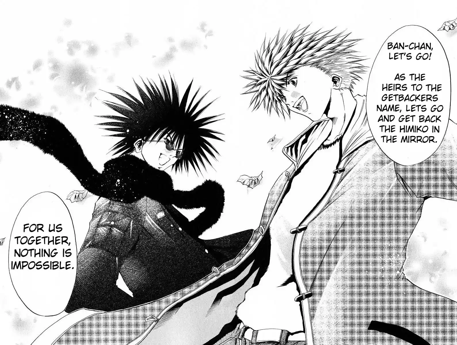 Get Backers vol.28 ch.236