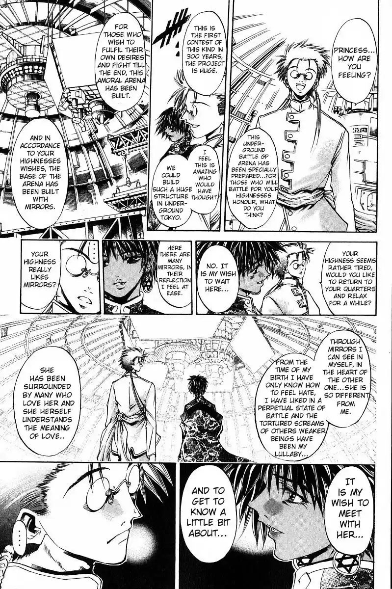 Get Backers vol.28 ch.237