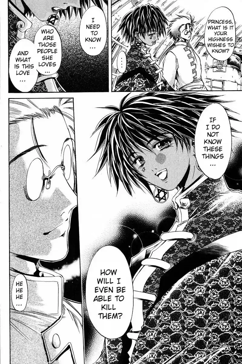 Get Backers vol.28 ch.237