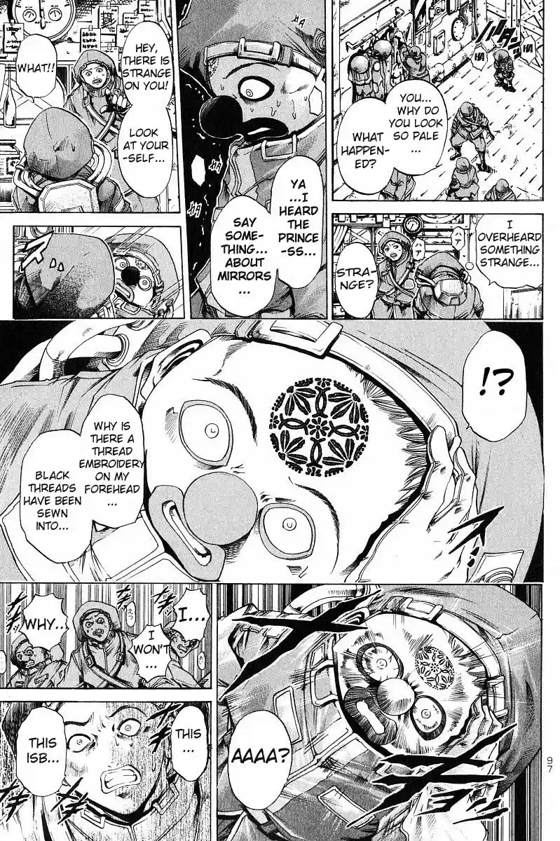 Get Backers vol.28 ch.237