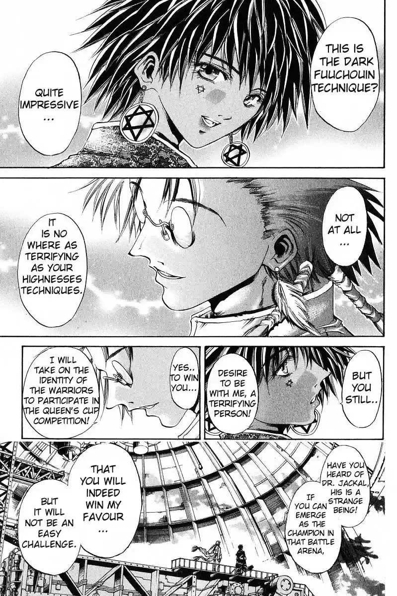 Get Backers vol.28 ch.237