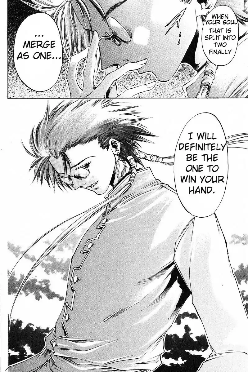 Get Backers vol.28 ch.237