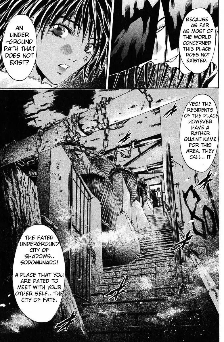 Get Backers vol.28 ch.237