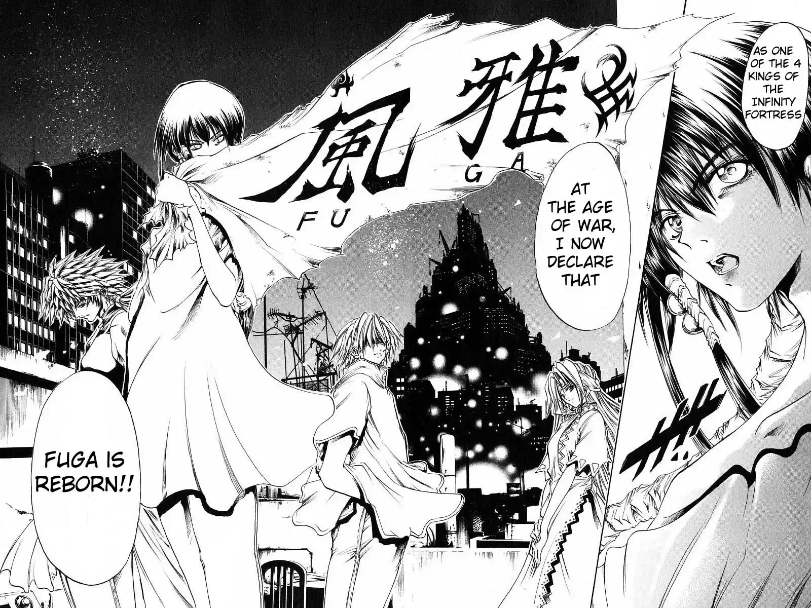 Get Backers vol.28 ch.237