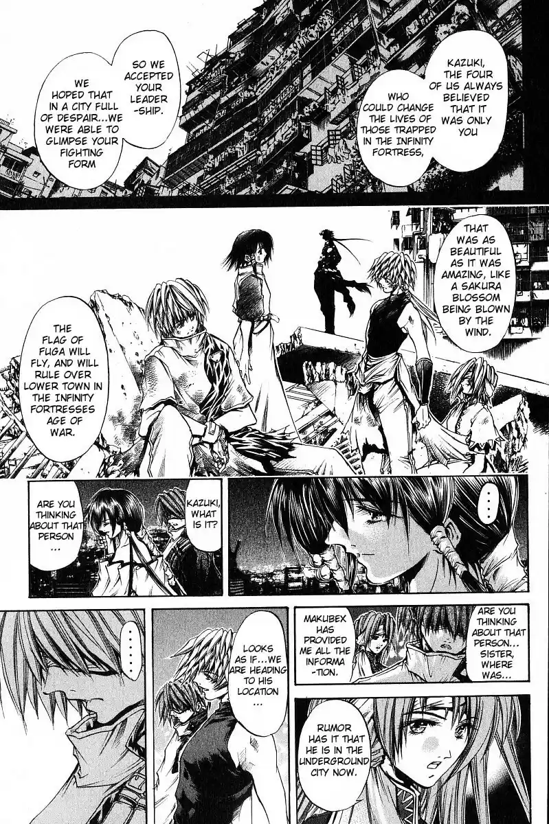 Get Backers vol.28 ch.238