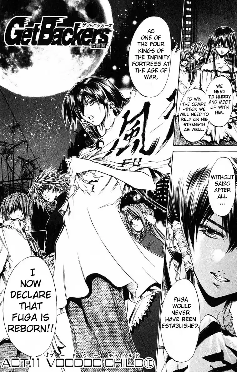 Get Backers vol.28 ch.238