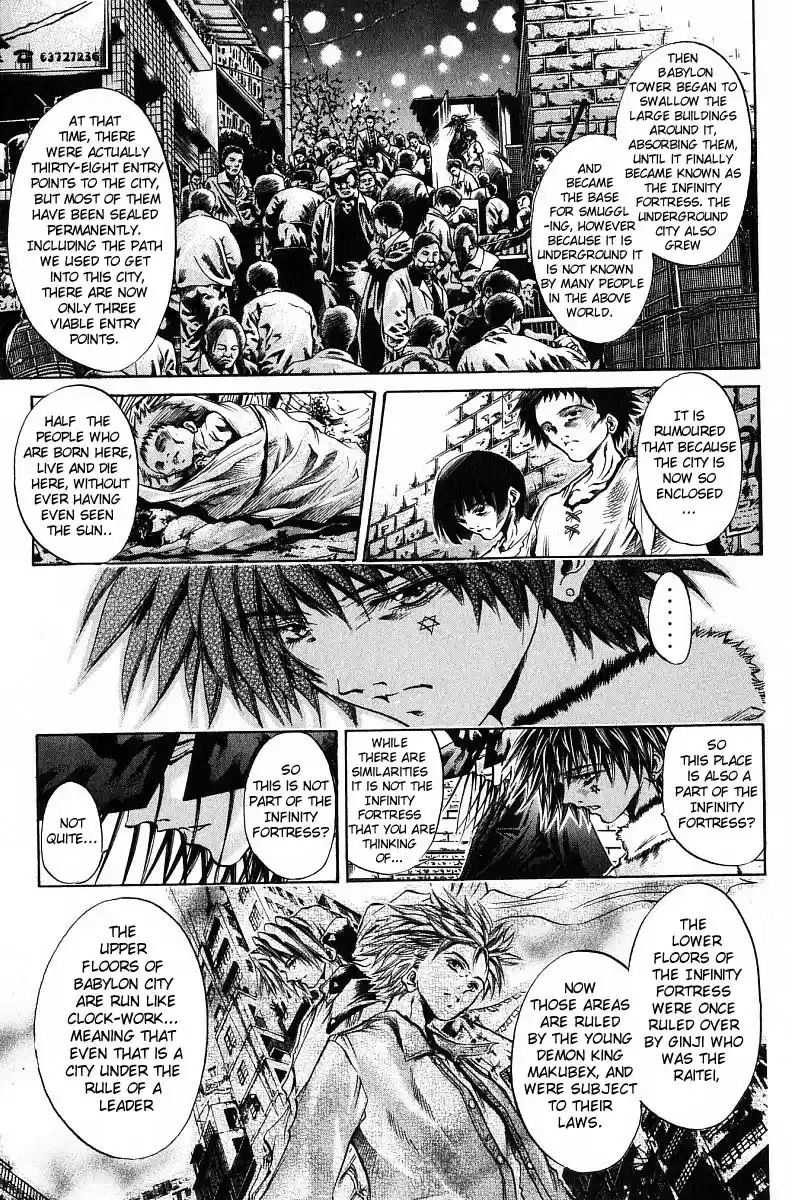 Get Backers vol.28 ch.238