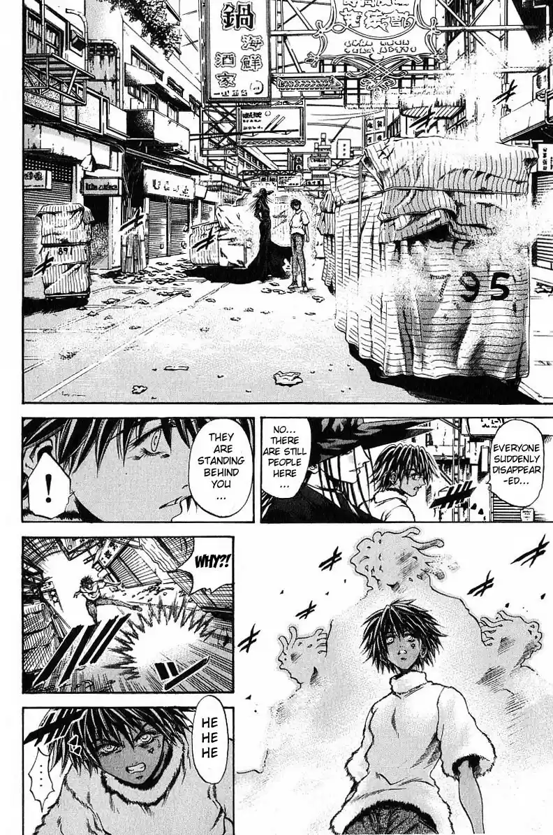 Get Backers vol.28 ch.238