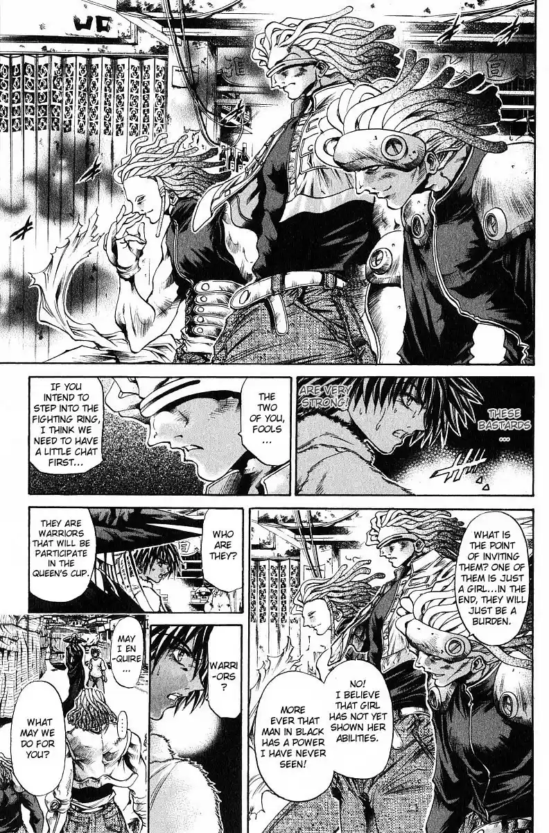 Get Backers vol.28 ch.238