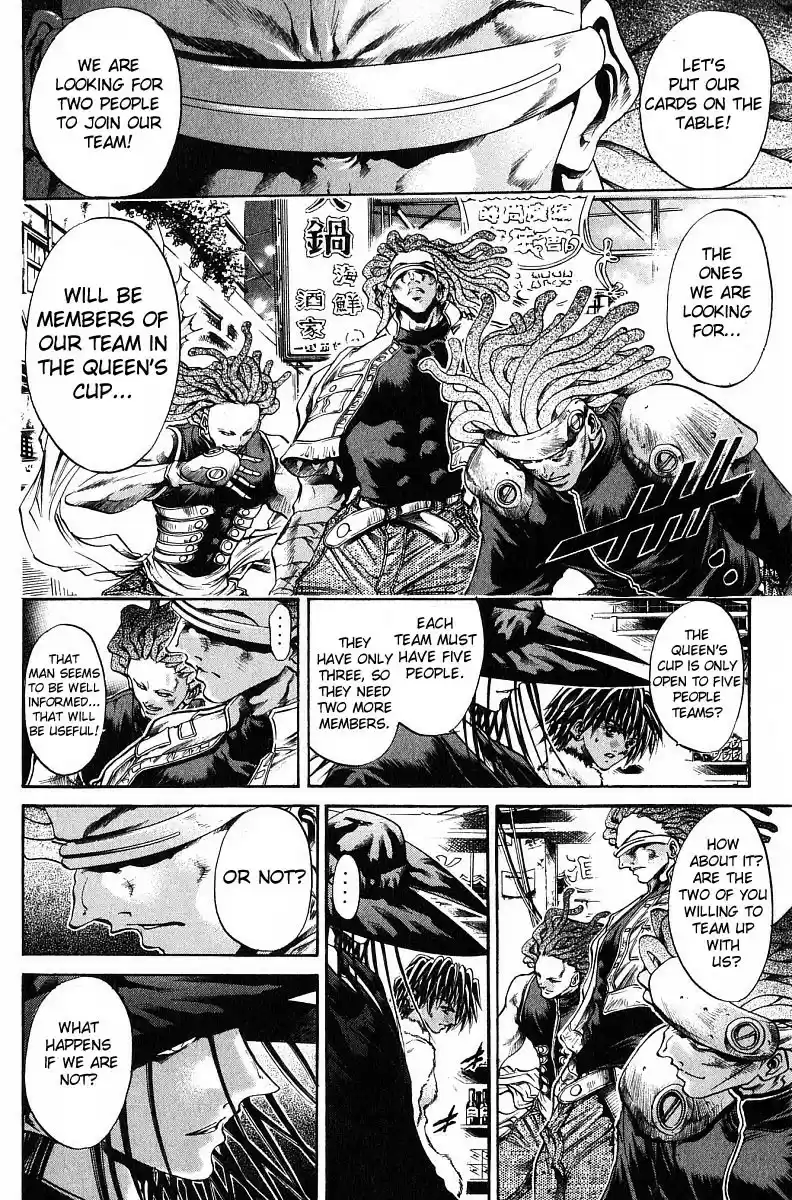 Get Backers vol.28 ch.238