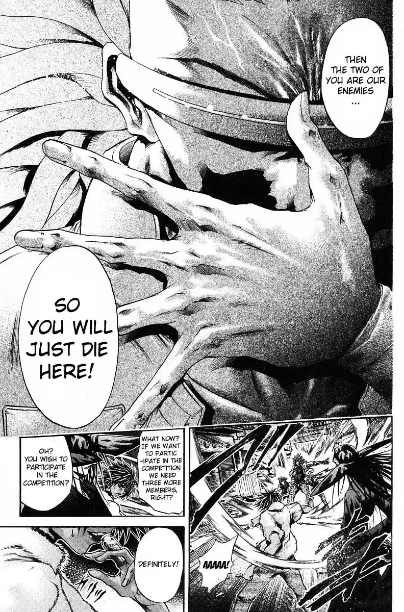 Get Backers vol.28 ch.238