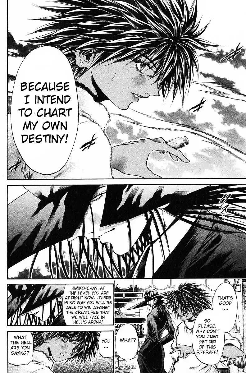 Get Backers vol.28 ch.238