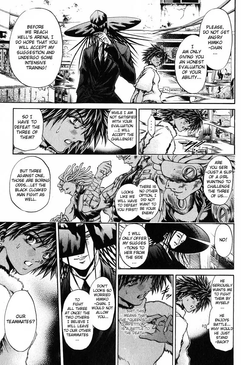 Get Backers vol.28 ch.238