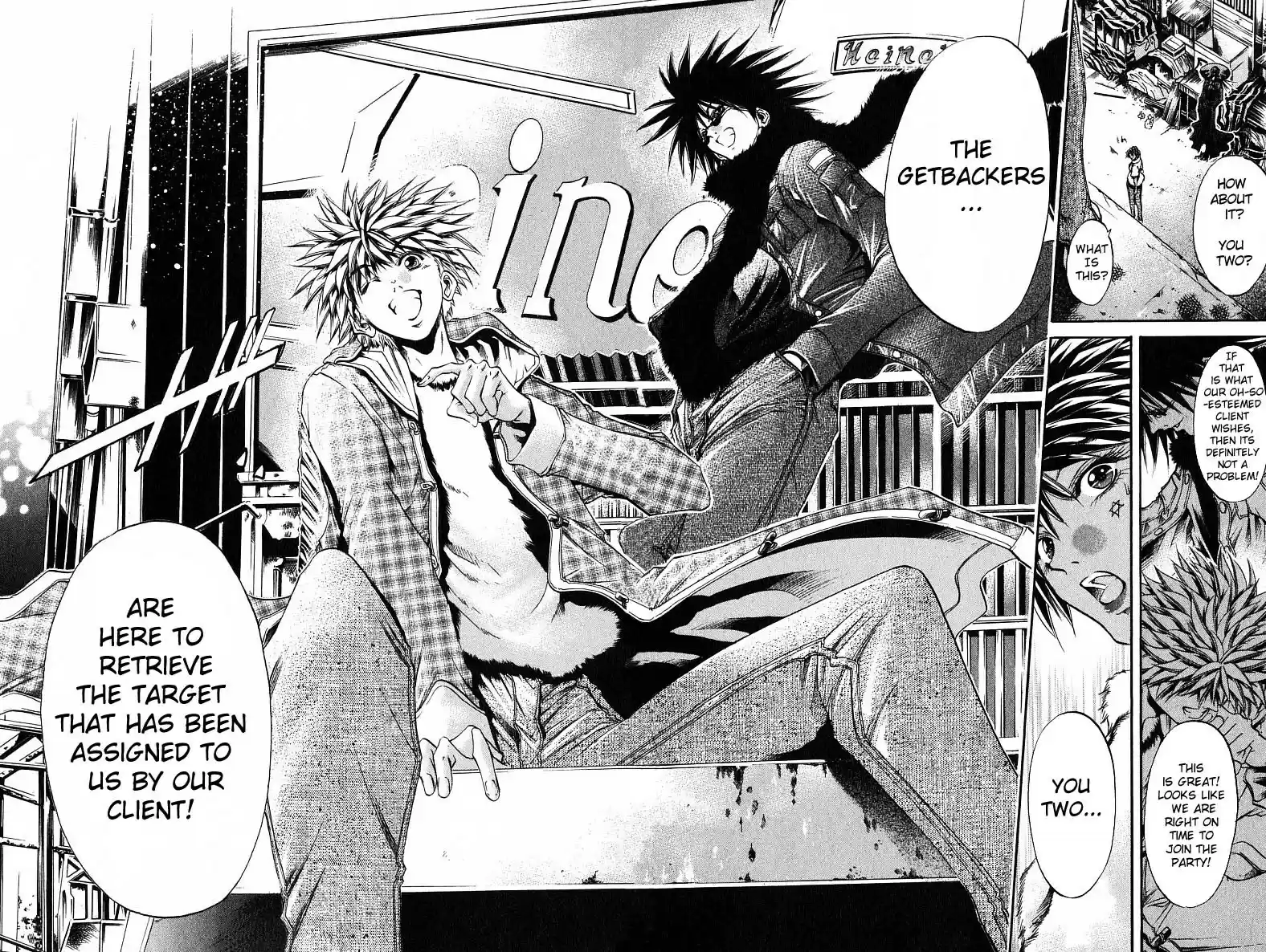 Get Backers vol.28 ch.238