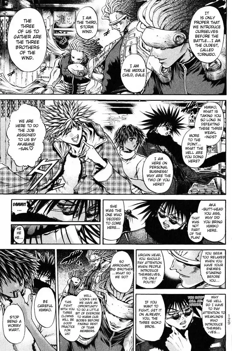 Get Backers vol.28 ch.239