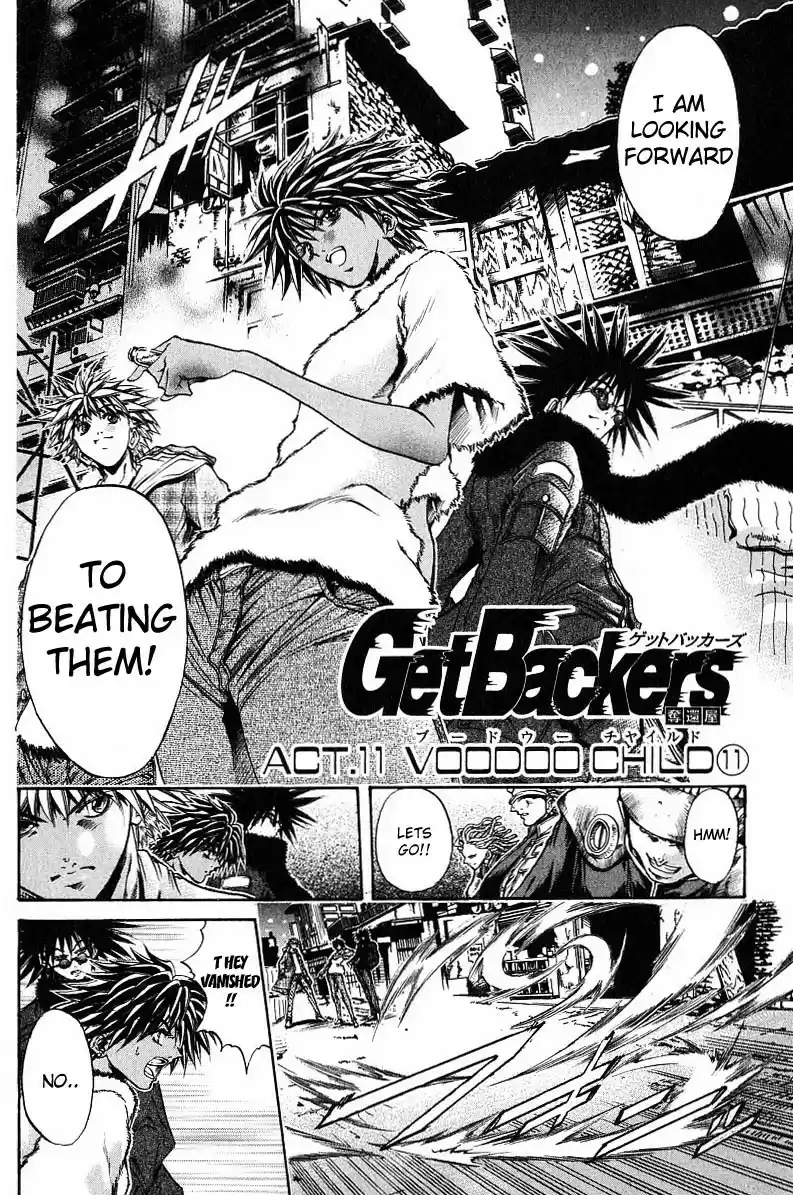 Get Backers vol.28 ch.239
