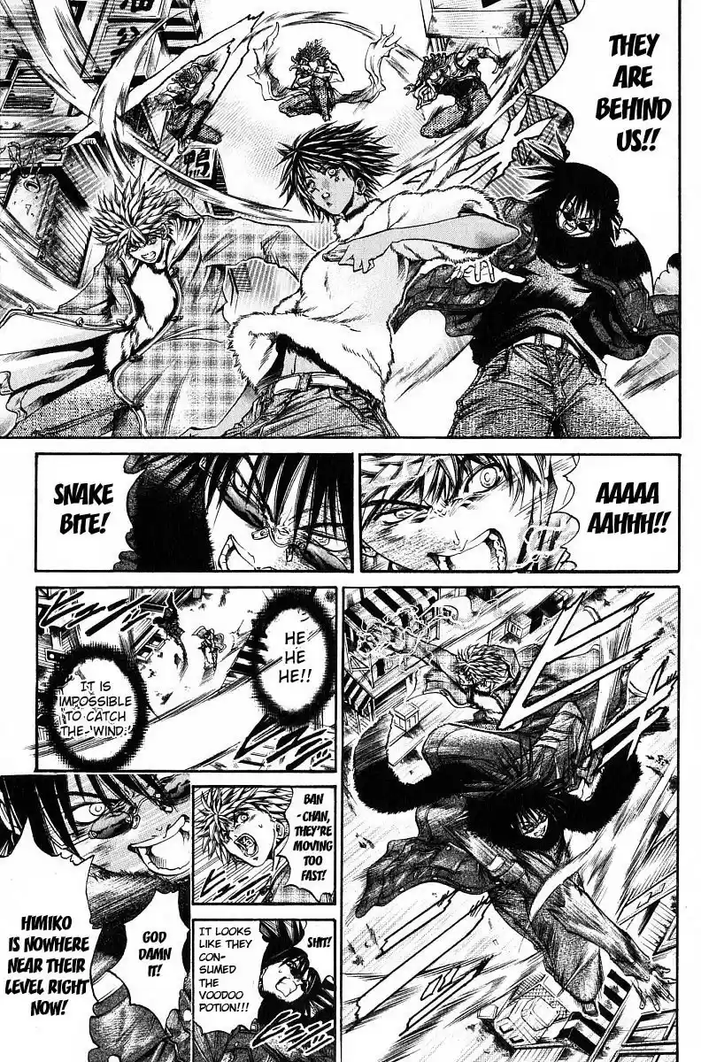 Get Backers vol.28 ch.239