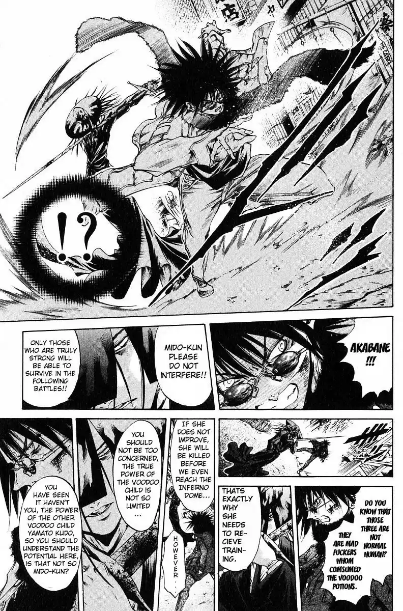 Get Backers vol.28 ch.239