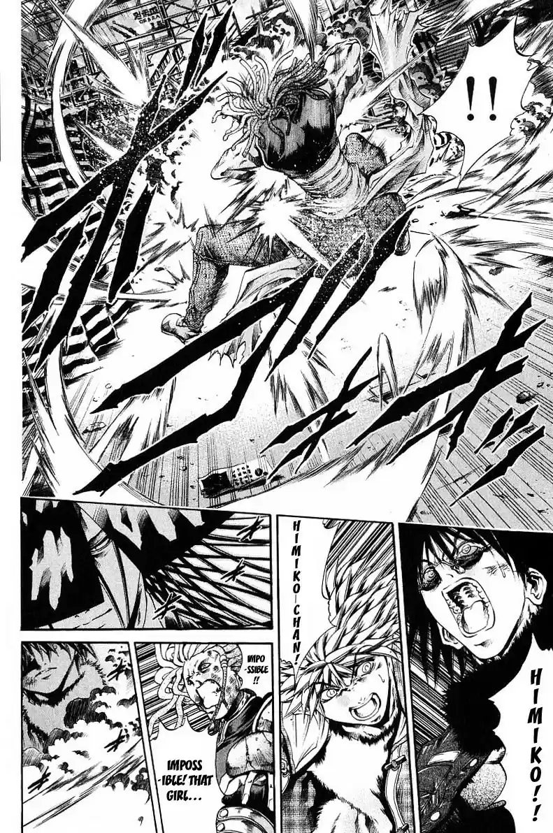 Get Backers vol.28 ch.239