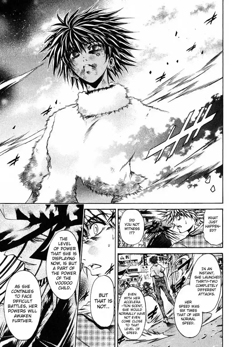 Get Backers vol.28 ch.239