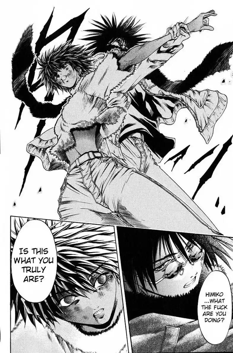 Get Backers vol.28 ch.239